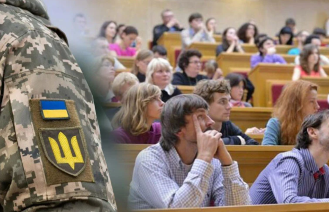 В Украине усилят контроль за обучением в аспирантуре из-за роста числа абитуриентов в возрасте 25+