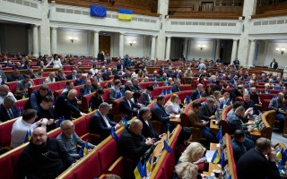 Парламент прийняв закон про позбавлення спецпенсій осіб, засуджених за злочини проти основ національної безпеки