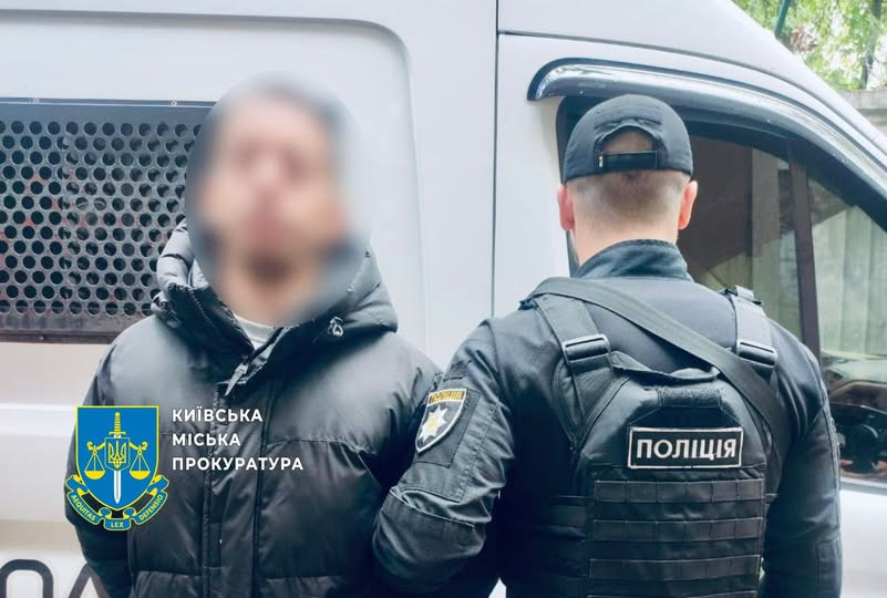 Підозрюваного у шахрайстві на 4 млн грн екстрадували до України з Німеччини
