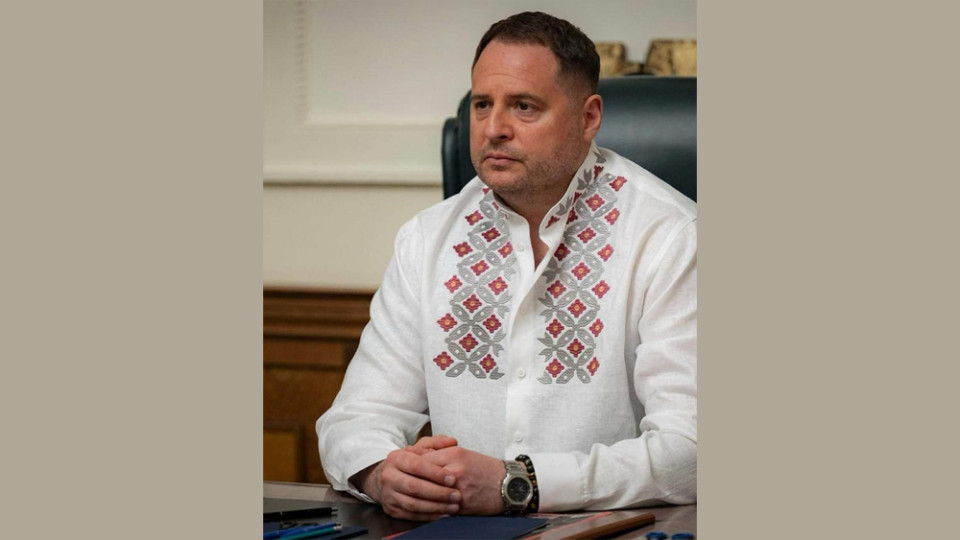Андрій Єрмак записав відеопривітання з Днем вишиванки