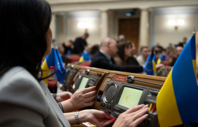 Верховная Рада поддержала урегулирование ежемесячной денежной выплаты членам семьи погибших граждан, имеющих особые заслуги перед Родиной