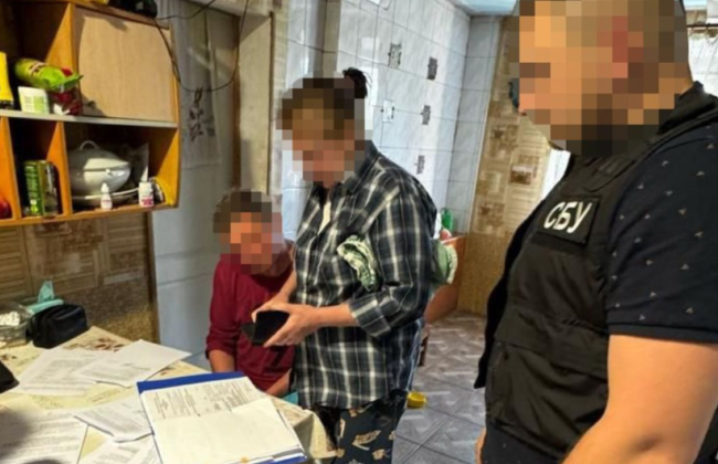 В Винницкой области пенсионер в запрещенной соцсети оправдывал войну и призывал к захвату власти