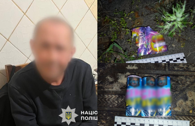 В Киеве будут судить мужчину, запустившего салют из окна в комендантский час