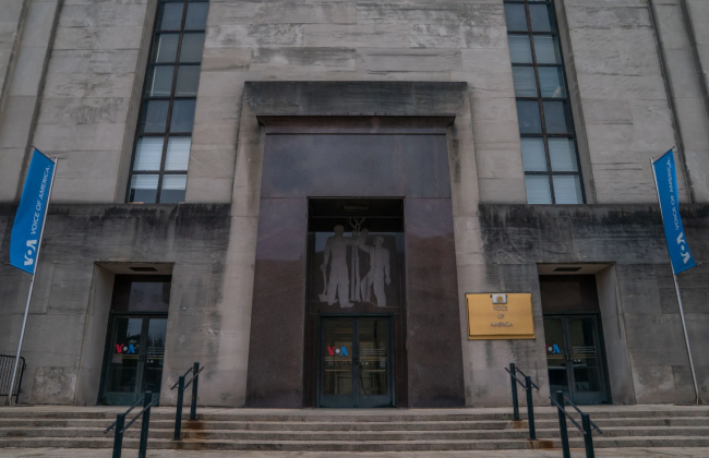 Адміністрація Трампа виставила на продаж будівлю штаб-квартири «Голосу Америки»