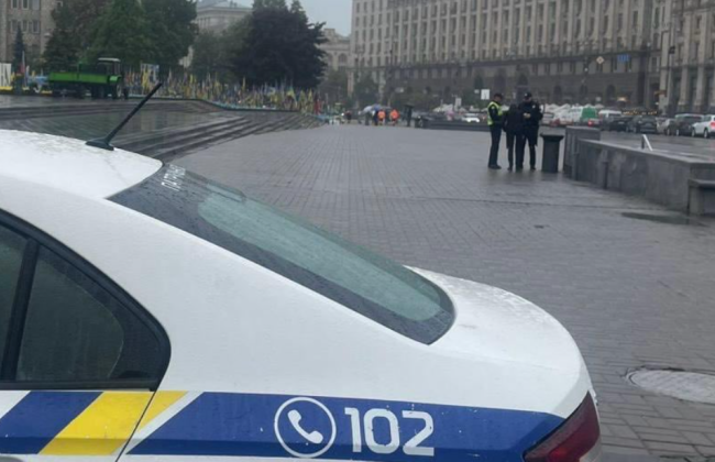 В Киеве на Майдане усиливают охрану — там будет дежурить вооруженная полиция