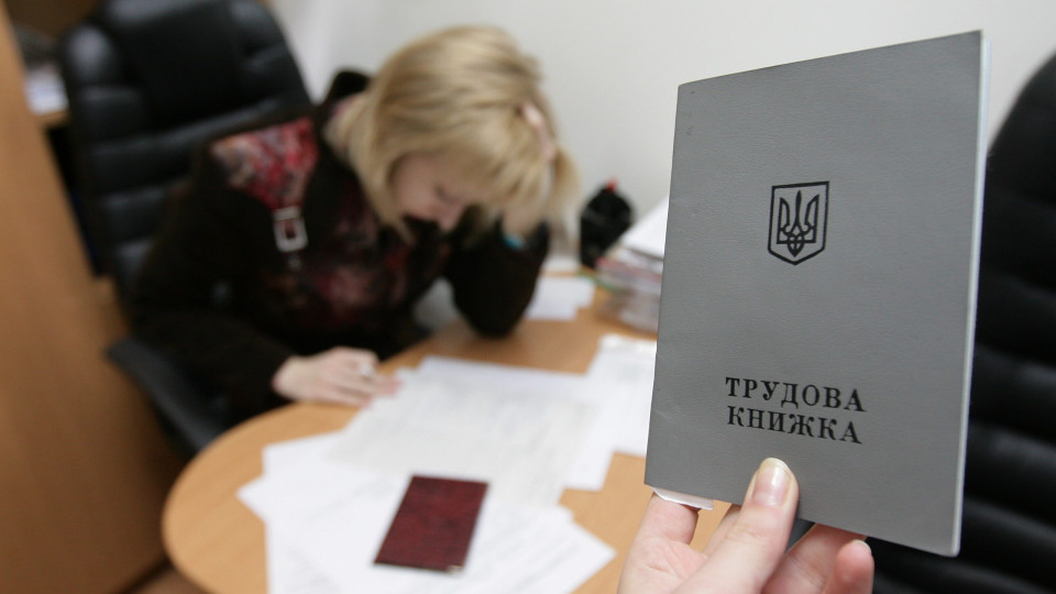 Україна вийде з Угоди про взаємний залік до трудового стажу та вислуги років служби в органах прокуратури держав колишньої СНД