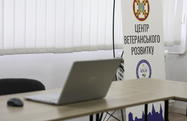 Кабмин упростил ветеранам и ветеранкам и их семьям доступ к социальным услугам