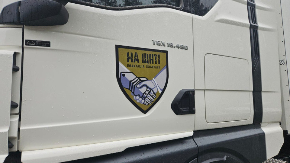 В Україну повернули тіла 909 полеглих захисників — Координаційний штаб
