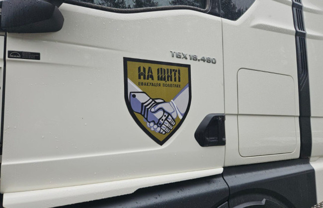 В Украину вернули тела 909 павших защитников — Координационный штаб