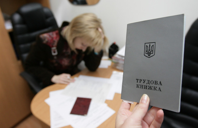 Украина выйдет из Соглашения о взаимном зачете в трудовой стаж и выслугу лет службы в органах прокуратуры государств бывшего СНГ