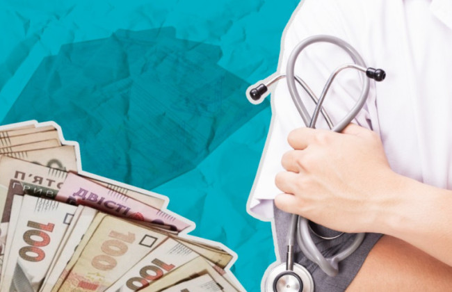 Украинцам объяснили, как страховой стаж влияет на размер выплаты больничных