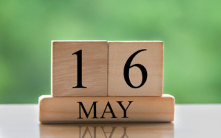 16 мая – какой сегодня праздник и главные события