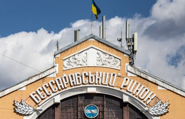 В Киеве модернизируют Бессарабский рынок