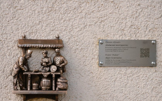 У Києві відкрили нову мініскульптуру – присвячена Контрактовому ярмарку, фото