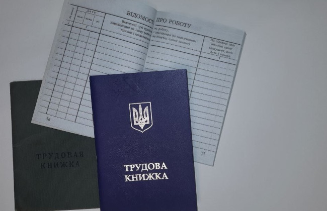 Правительство утвердило новые правила подтверждения стажа за работу за пределами Украины до 1992 года