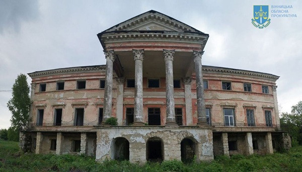 В Винницкой области прокуроры вернули в собственность общины дворец, похожий на Белый дом