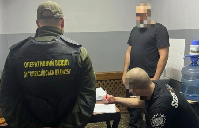 У Харківському СІЗО ув'язнений до смерті побив співкамерника