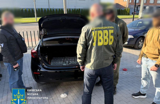 «Благотворитель» организовал побег уклонистов в Молдову за $7 тысяч с каждого