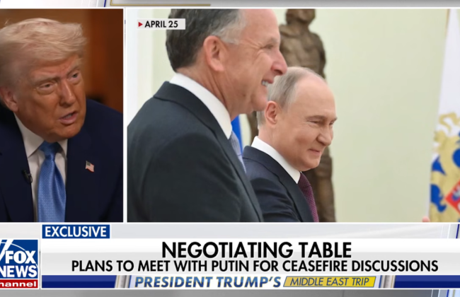 Трамп заявил, что готов ввести санкции против РФ, если это потребуется