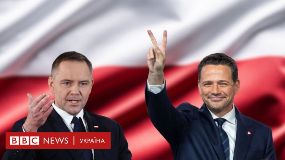 Тшасковский vs Навроцкий – в Польше объявили результаты экзит-полов