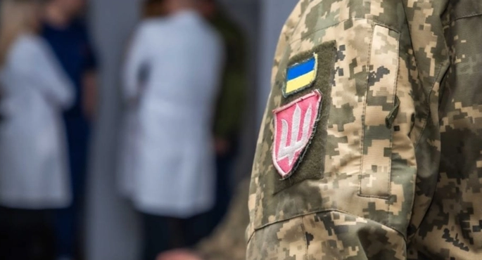 Обмежено придатні мають пройти ВЛК до 5 червня — що слід знати