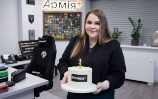 Катерина Черногоренко заявила, что год работы Резерв+ доказал, что приложение позволило сэкономить «тысячи часов и нервов»