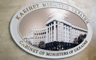 Верховный Суд указал, что государство Украина не несет ответственности за вред, причиненный владельцу недвижимости в результате вооруженной агрессии РФ, поскольку государство установило механизм компенсации
