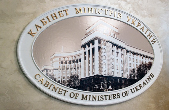 Верховний Суд вказав, що держава Україна не несе відповідальності за шкоду, завдану власнику нерухомості внаслідок збройної агресії РФ, адже держава встановила механізм компенсації
