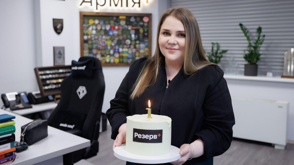 Катерина Черногоренко заявила, що рік роботи Резерв+ довів, що застосунок дозволив зекономити «тисячі годин і нервів»