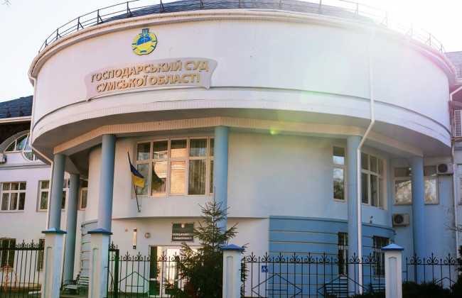 Суд ухвалив стягнути з РФ  14 млн гривень матеріальних збитків за знищення майна підприємства в Сумах