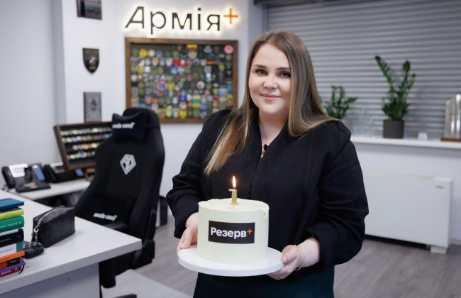 Катерина Черногоренко заявила, що рік роботи Резерв+ довів, що застосунок дозволив зекономити «тисячі годин і нервів»