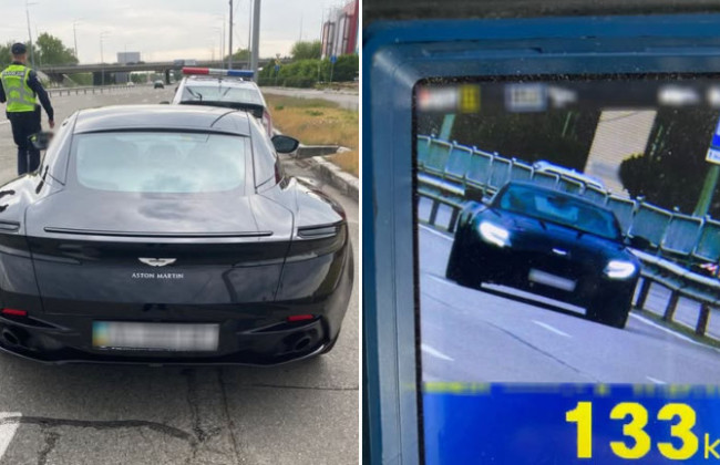 В Киеве наказали водителя Aston Martin, который «пролетел» по городу со скоростью 133 км в час