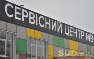 Українцям пояснили, чи можна зареєструвати авто, якщо немає посвідчення водія