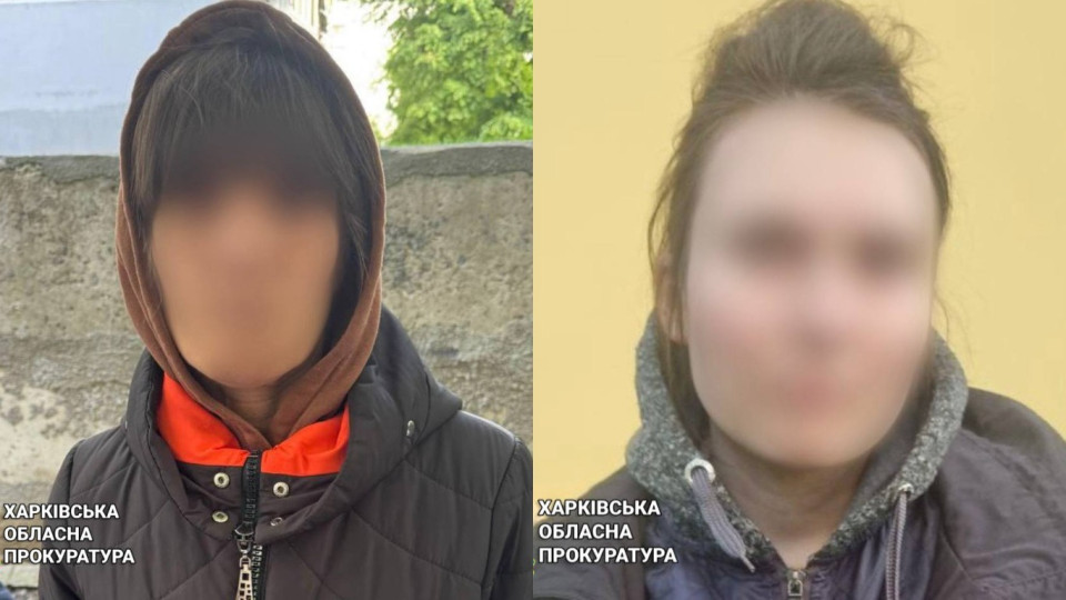 У Харкові жінка разом зі своєю 16-річною донькою підпалювала автомобілі військових