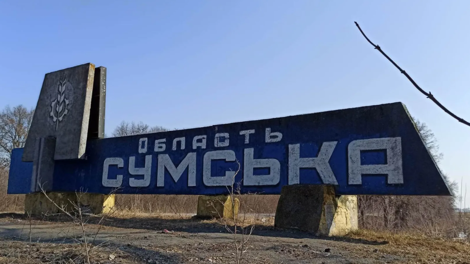 На Сумщині 202 населені пункти підлягають евакуації, — ОВА