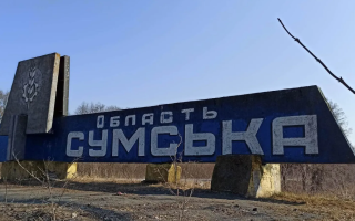 В Сумской области 202 населенных пункта подлежат эвакуации, — ОВА