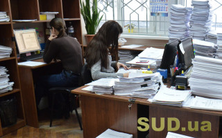 Закон о реформе оплаты труда госслужащих, согласно которому должна была вырасти зарплата в аппаратах судов, до сих пор не подписан
