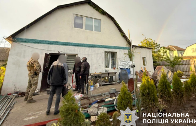 На Київщині чоловік зберігав вдома гранати та гранатометні постріли