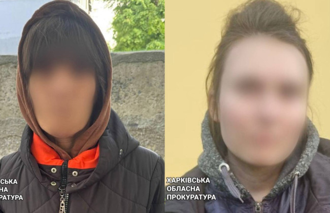 В Харькове женщина вместе со своей 16-летней дочерью поджигала автомобили военных