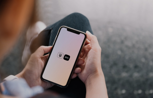 В Дії уже в июне появится персональный ИИ-ассистент, похожий на ChatGPT