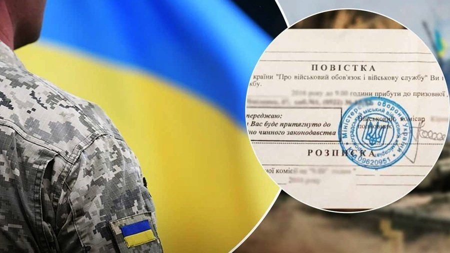 На Полтавщині чоловік не з’явився до ТЦК після отримання повістки, бо у нього згорів будинок, а сім'я — за кордоном