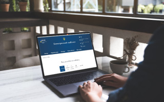 У ДПС нагадали, як перевірити податкову заборгованість онлайн