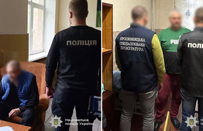 Разоблачили военнослужащих, которые безосновательно начислили подчиненному более 840 тыс грн боевых выплат