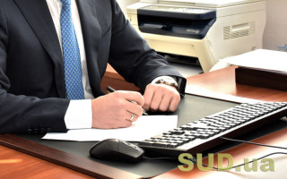 За 4 місяці 2025 року державні виконавці стягнули майже 6 млрд грн — Мін’юст