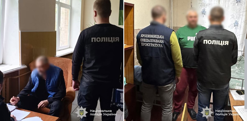 Разоблачили военнослужащих, которые безосновательно начислили подчиненному более 840 тыс грн боевых выплат