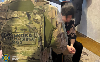 СБУ задержала 17-летнего подростка, который шпионил за Силами обороны в Харькове и Днепре