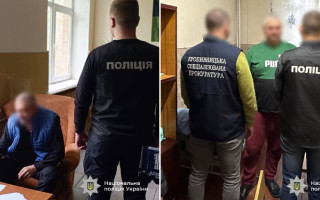 Разоблачили военнослужащих, которые безосновательно начислили подчиненному более 840 тыс грн боевых выплат