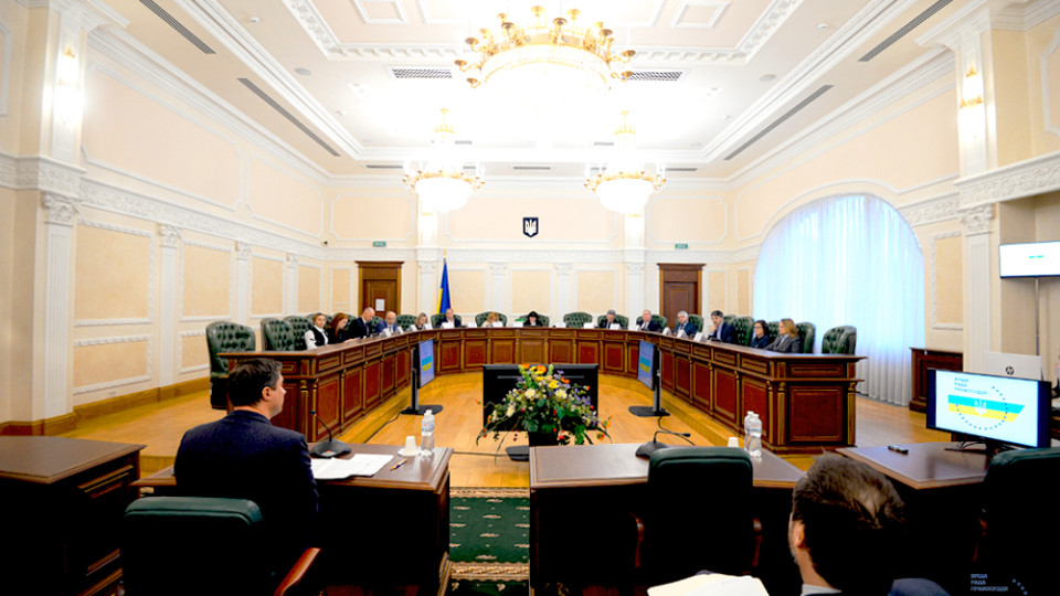 Высший совет правосудия хочет возобновить конкурс на должность главы ГСА, но есть нюанс