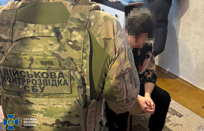 СБУ задержала 17-летнего подростка, который шпионил за Силами обороны в Харькове и Днепре
