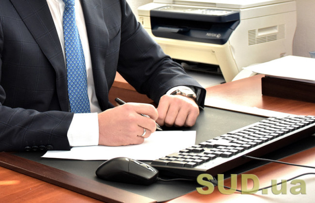 За 4 місяці 2025 року державні виконавці стягнули майже 6 млрд грн — Мін’юст